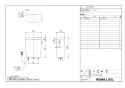 LIXIL(リクシル) DT-Z350PM BW1 取扱説明書 商品図面 施工説明書 アメージュ便器 床上排水155タイプ タンク 商品図面1