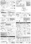 LIXIL(リクシル) DT-Z350 BW1 取扱説明書 商品図面 施工説明書 アメージュ便器 床排水 タンク 施工説明書2