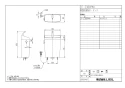 DT-Z380PMA 取扱説明書 商品図面 施工説明書 アメージュ便器 床上排水155タイプ タンク 左ハンドル仕様 商品図面1