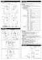 LIXIL(リクシル) EAAM-300CEV1 取扱説明書 商品図面 施工説明書 加温自動水栓ヒートオートマージュA 施工説明書2