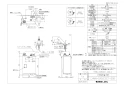 LIXIL(リクシル) EHMN-CA3ECSC1-300 取扱説明書 商品図面 施工説明書 ゆプラス 小型電気温水器 商品図面1