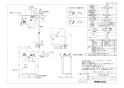 LIXIL(リクシル) EHMN-CA3ECSC1-320HC 取扱説明書 商品図面 施工説明書 ゆプラス 小型電気温水器 商品図面1