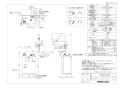 LIXIL(リクシル) EHMN-CA3ECSC1-320 取扱説明書 商品図面 施工説明書 ゆプラス 小型電気温水器 商品図面1