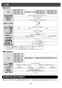 LIXIL(リクシル) EHMN-CA3ECSC1-L-300C 取扱説明書 商品図面 施工説明書 ゆプラス 小型電気温水器 取扱説明書26