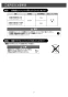 LIXIL(リクシル) EHMN-CA3ECSC1-L-300C 取扱説明書 商品図面 施工説明書 ゆプラス 小型電気温水器 取扱説明書8