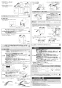 EHMN-CA3ECSC1-L-300 取扱説明書 商品図面 施工説明書 ゆプラス 小型電気温水器 施工説明書3