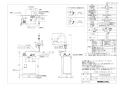 LIXIL(リクシル) EHMN-CA3ECSC2-321 取扱説明書 商品図面 施工説明書 ゆプラス 小型電気温水器 商品図面1