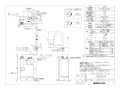 LIXIL(リクシル) EHMN-CA3ECSD2-311C 取扱説明書 商品図面 施工説明書 ゆプラス 小型電気温水器 商品図面1