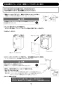 LIXIL(リクシル) EHMN-CA3SC1-320C 取扱説明書 商品図面 施工説明書 ゆプラス 小型電気温水器 取扱説明書13