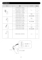 LIXIL(リクシル) EHMN-CA3SC1-320C 取扱説明書 商品図面 施工説明書 ゆプラス 小型電気温水器 取扱説明書3