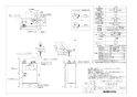 LIXIL(リクシル) EHMN-CA3SC1-L-300C 取扱説明書 商品図面 施工説明書 ゆプラス 小型電気温水器 商品図面1