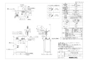 LIXIL(リクシル) EHMN-CA3SC2-301 取扱説明書 商品図面 施工説明書 ゆプラス 小型電気温水器 商品図面1