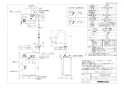 LIXIL(リクシル) EHMN-CA3SD2-311C 取扱説明書 商品図面 施工説明書 ゆプラス 小型電気温水器 商品図面1