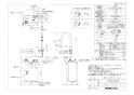 LIXIL(リクシル) EHMN-CA3SD3-313 取扱説明書 商品図面 施工説明書 ゆプラス 小型電気温水器 商品図面1