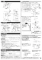 LIXIL(リクシル) EHMN-CA6ECSC1-300C 取扱説明書 商品図面 施工説明書 ゆプラス 小型電気温水器 施工説明書2