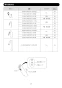 LIXIL(リクシル) EHMN-CA6ECSC1-300C 取扱説明書 商品図面 施工説明書 ゆプラス 小型電気温水器 取扱説明書3