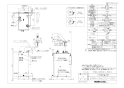 LIXIL(リクシル) EHMN-CA6ECSC1-300C 取扱説明書 商品図面 施工説明書 ゆプラス 小型電気温水器 商品図面1