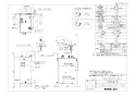 LIXIL(リクシル) EHMN-CA6ECSC1-300 取扱説明書 商品図面 施工説明書 ゆプラス 小型電気温水器 商品図面1