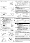 EHMN-CA6ECSC3-323 取扱説明書 商品図面 施工説明書 ゆプラス 小型電気温水器 施工説明書3