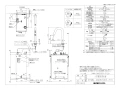 EHMN-CA6ECSD3-313 取扱説明書 商品図面 施工説明書 ゆプラス 小型電気温水器 商品図面1