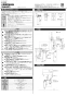 LIXIL(リクシル) EHMN-T1SC1-300C 取扱説明書 商品図面 施工説明書 小型電気温水器（ゆプラス）トイレ手洗用１Ｌ 施工説明書1