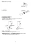 LIXIL(リクシル) EHMN-T1SC1-300C 取扱説明書 商品図面 施工説明書 小型電気温水器（ゆプラス）トイレ手洗用１Ｌ 取扱説明書12