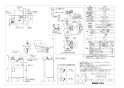 LIXIL(リクシル) EHMS-CA3ECSC1-300C 取扱説明書 商品図面 施工説明書 ゆプラス 小型電気温水器 商品図面1