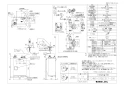 LIXIL(リクシル) EHMS-CA3ECSC1-300 取扱説明書 商品図面 施工説明書 ゆプラス 小型電気温水器 商品図面1