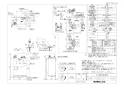 LIXIL(リクシル) EHMS-CA3ECSC1-L-300C 取扱説明書 商品図面 施工説明書 ゆプラス 小型電気温水器 商品図面1