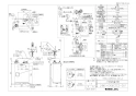 LIXIL(リクシル) EHMS-CA3ECSC2-301 取扱説明書 商品図面 施工説明書 ゆプラス 小型電気温水器 商品図面1