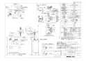 LIXIL(リクシル) EHMS-CA3ECSC3-303 取扱説明書 商品図面 施工説明書 ゆプラス 小型電気温水器 商品図面1