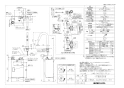 LIXIL(リクシル) EHMS-CA3ECSD2-311 取扱説明書 商品図面 施工説明書 ゆプラス 小型電気温水器 商品図面1