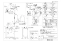 LIXIL(リクシル) EHMS-CA3ECSD3-313C 取扱説明書 商品図面 施工説明書 ゆプラス 小型電気温水器 商品図面1