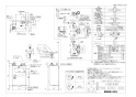 LIXIL(リクシル) EHMS-CA3SC1-300C 取扱説明書 商品図面 施工説明書 ゆプラス 小型電気温水器 商品図面1