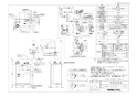 LIXIL(リクシル) EHMS-CA3SC1-320C 取扱説明書 商品図面 施工説明書 ゆプラス 小型電気温水器 商品図面1