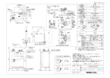 LIXIL(リクシル) EHMS-CA3SC1-320HC 取扱説明書 商品図面 施工説明書 ゆプラス 小型電気温水器 商品図面1