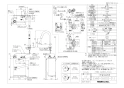 LIXIL(リクシル) EHMS-CA3SD3-313 取扱説明書 商品図面 施工説明書 ゆプラス 小型電気温水器 商品図面1