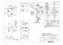 LIXIL(リクシル) EHMS-CA6ECSC1-300C 取扱説明書 商品図面 施工説明書 ゆプラス 小型電気温水器 商品図面1