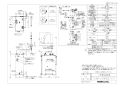 LIXIL(リクシル) EHMS-CA6SD2-311 取扱説明書 商品図面 施工説明書 ゆプラス 小型電気温水器 商品図面1