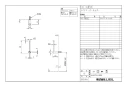 LIXIL(リクシル) FKF-AB51C 商品図面 TFシリーズ スペアペーパーホルダー 商品図面1