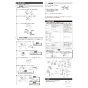 LIXIL(リクシル) JF-AP461SYX(JW) 取扱説明書 商品図面 施工説明書 浄水器内蔵型シングルレバー混合水栓 施工説明書4