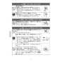 LIXIL(リクシル) JF-AP461SYX(JW) 取扱説明書 商品図面 施工説明書 浄水器内蔵型シングルレバー混合水栓 取扱説明書8