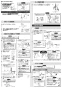 LIXIL(リクシル) JF-NAB464SYX(JW) 取扱説明書 商品図面 施工説明書 分解図 タッチレス水栓ナビッシュ 浄水器ビルトイン形 施工説明書5