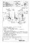 LIXIL(リクシル) JF-NAB464SYX(JW) 取扱説明書 商品図面 施工説明書 分解図 タッチレス水栓ナビッシュ 浄水器ビルトイン形 商品図面1