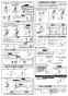 JF-NAH461SYN(JW) 取扱説明書 商品図面 施工説明書 分解図 タッチレス水栓ナビッシュ 浄水器ビルトイン形 施工説明書4