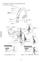 JF-NAH461SYN(JW) 取扱説明書 商品図面 施工説明書 分解図 タッチレス水栓ナビッシュ 浄水器ビルトイン形 取扱説明書6