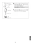 LIXIL(リクシル) JF-NAH461SYN(JW) 取扱説明書 商品図面 施工説明書 分解図 タッチレス水栓ナビッシュ 浄水器ビルトイン形 取扱説明書73