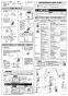 LIXIL(リクシル) JF-NAH461SYN/SAB(JW) 取扱説明書 商品図面 施工説明書 分解図 タッチレス水栓ナビッシュハンズフリー 浄水器ビルトイン形 寒冷地 施工説明書6