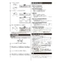 LIXIL(リクシル) JF-SP6 施工説明書 取替浄水スパウト 施工説明書2
