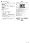 LIXIL(リクシル) KF-AA472S71 取扱説明書 商品図面 施工説明書 前方ボード 取扱説明書2